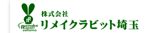 ������Ѓ����C�N���r�b�g���